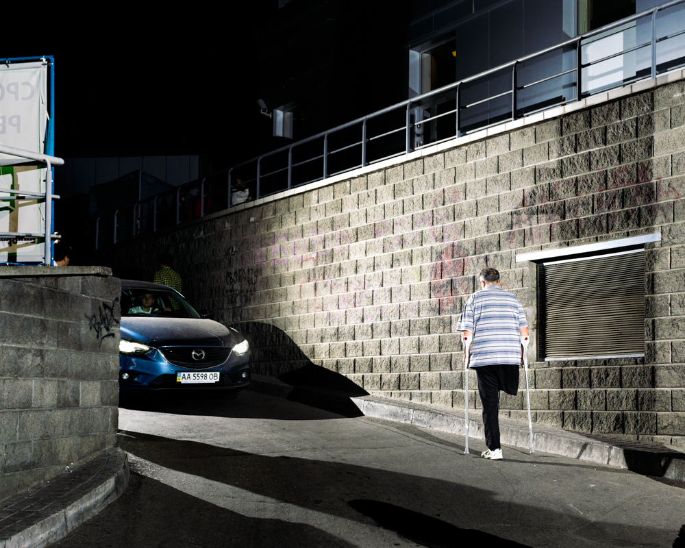 Let US Not Fall Asleep While Walking (2017)