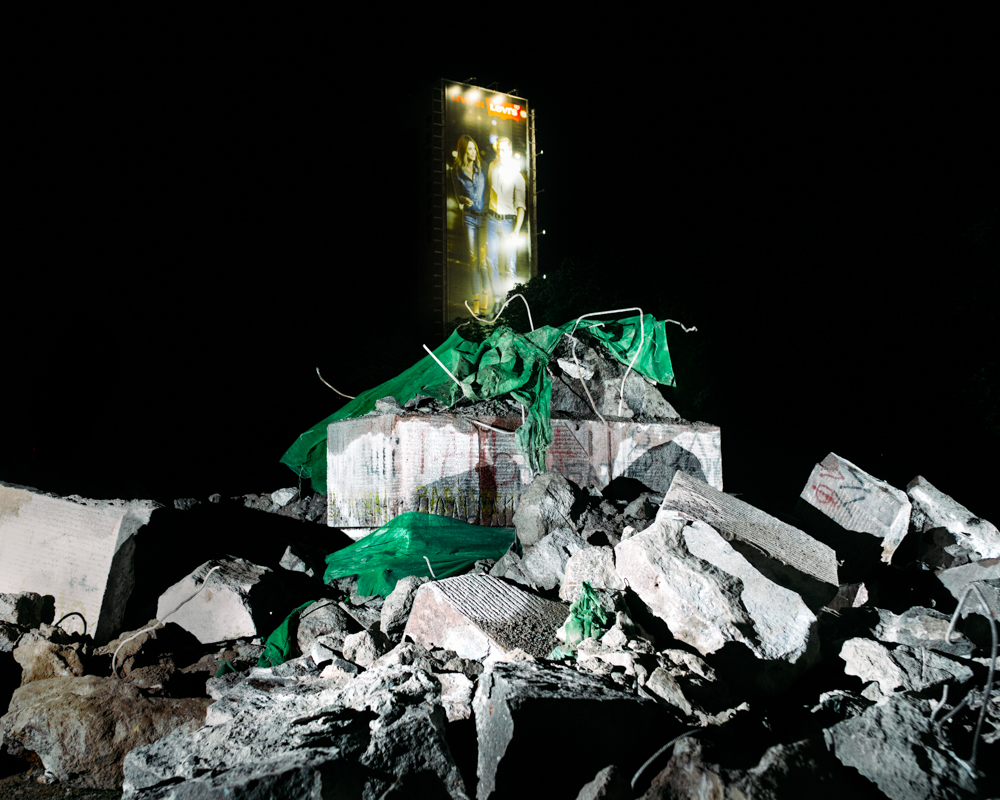 Let US Not Fall Asleep While Walking (2017)